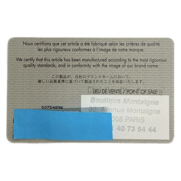 Auth DIOR/ChristianDior Romantique CPF44865 Dark Brown Brown PVC Leather Velour - Picture 8 of 16